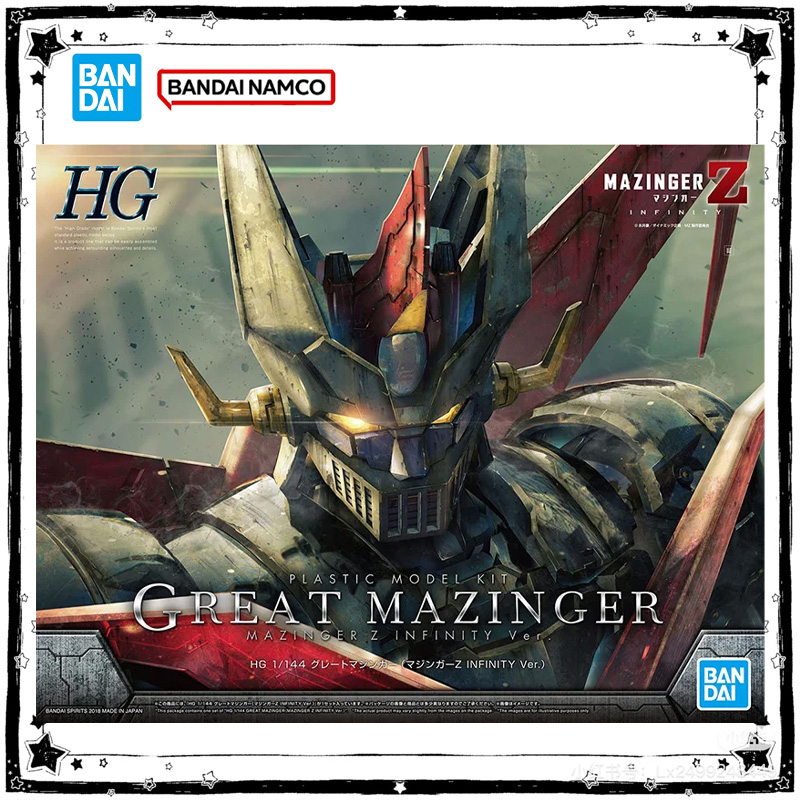 Model Kit Mazinger - Оригинальная фигурка Bandai HG 1/144 Great