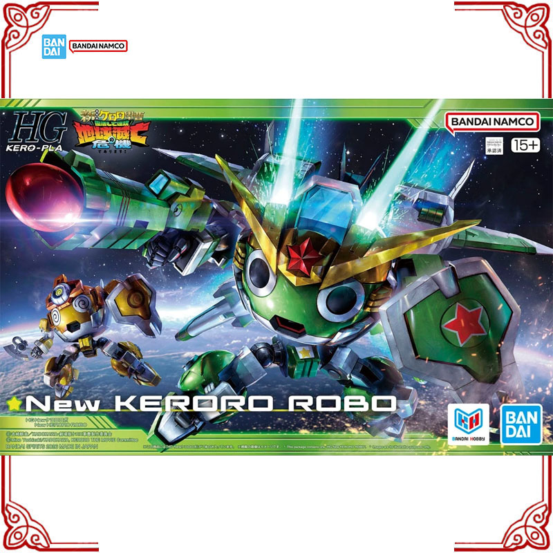 Model Kit Keroro - В наличии: Оригинальный конструктор Bandai Keroro