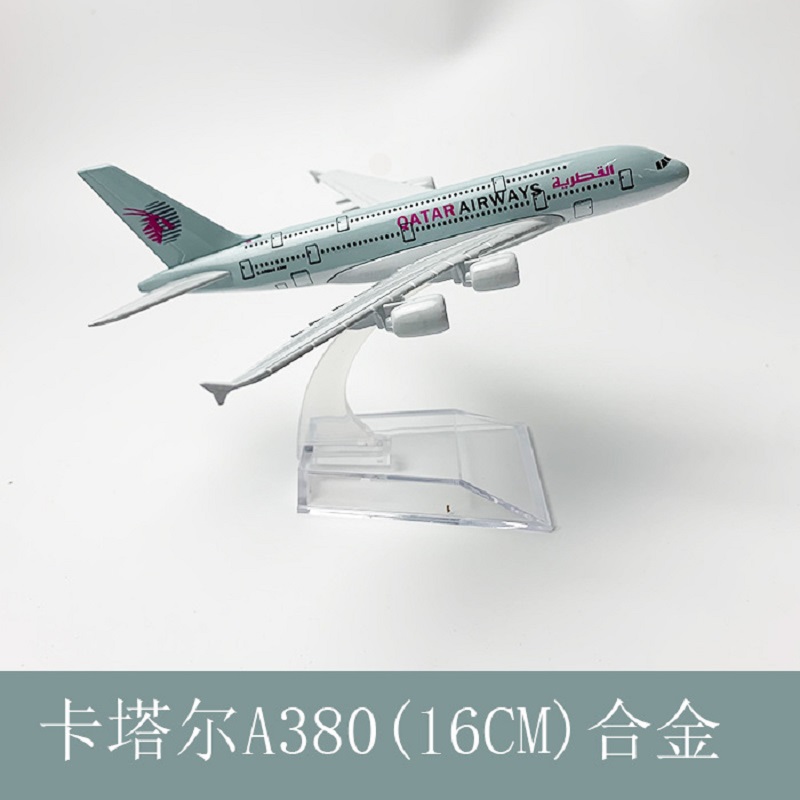 Model Kit Aircraft - Модель самолета Qatar Airways A380 из