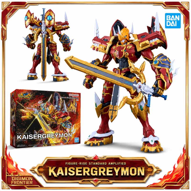 Model Kit Kaisergreymon - Конструктор Bandai Figure-rise Standard Amplified Digimon