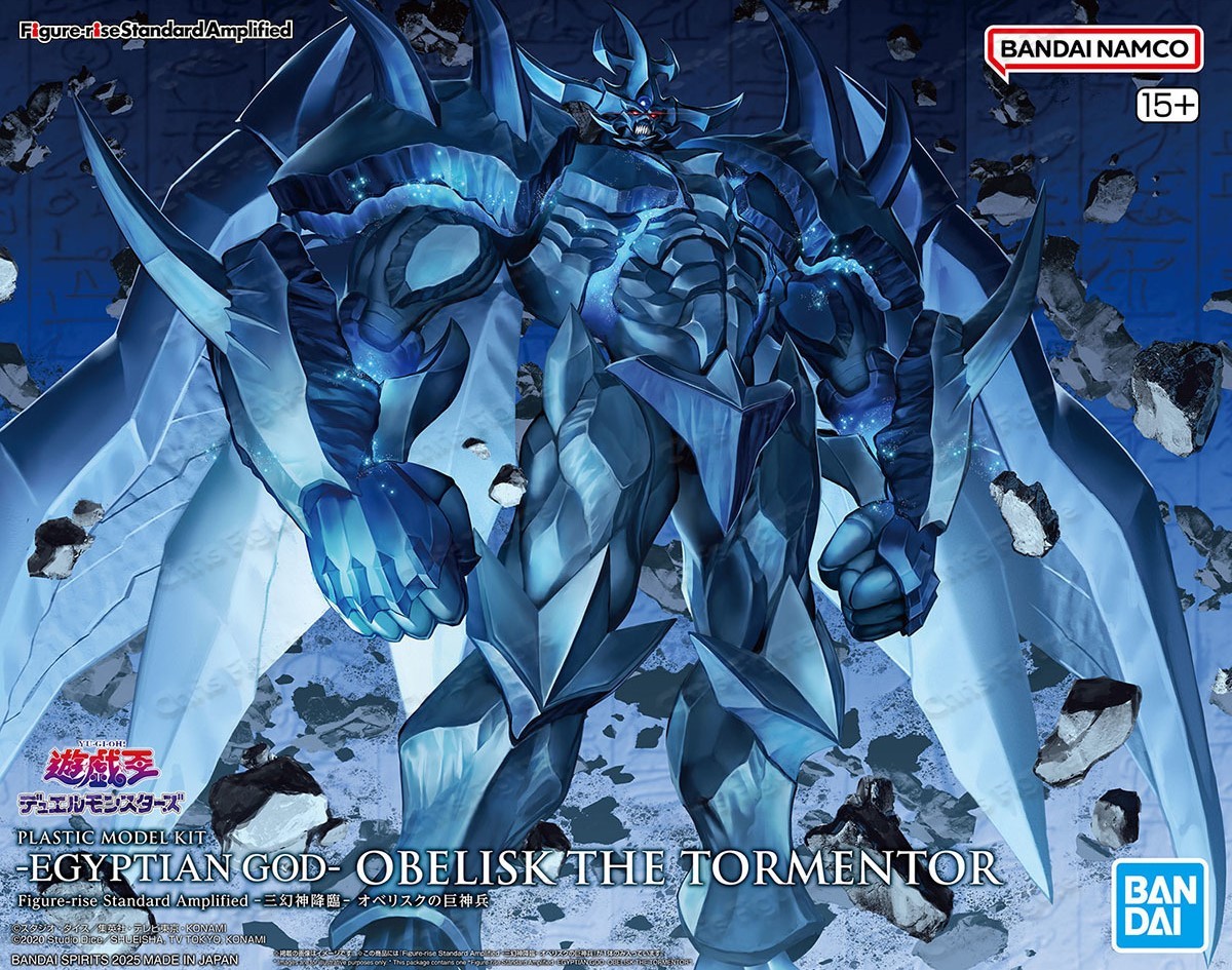 Model Kit Obelisk The Tormentor - Конструктор Bandai FRS Figure-rise Standard: Египетский