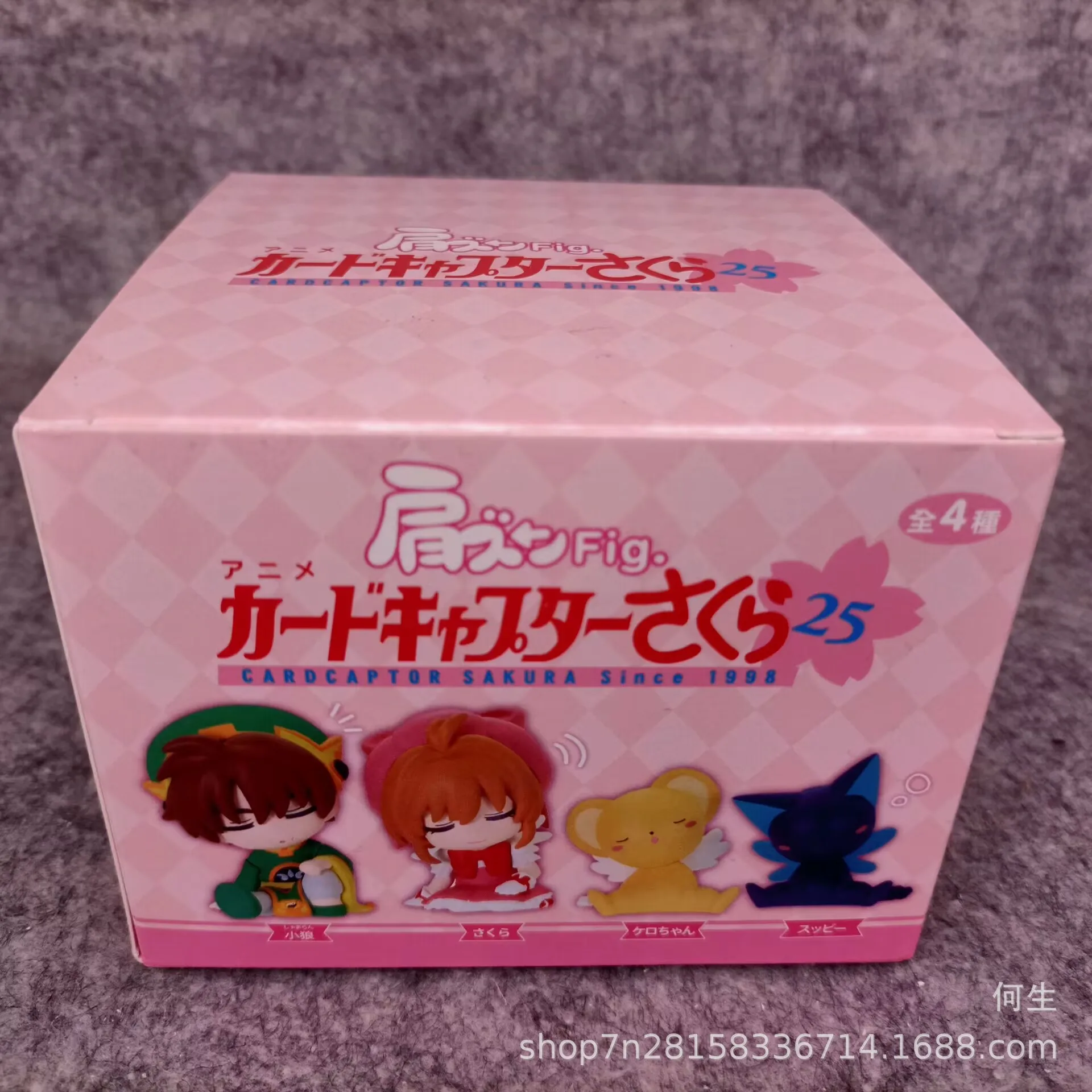 Model Kit Keroro - Cardcaptor Сакура плечо Li Syaoran Cerberus