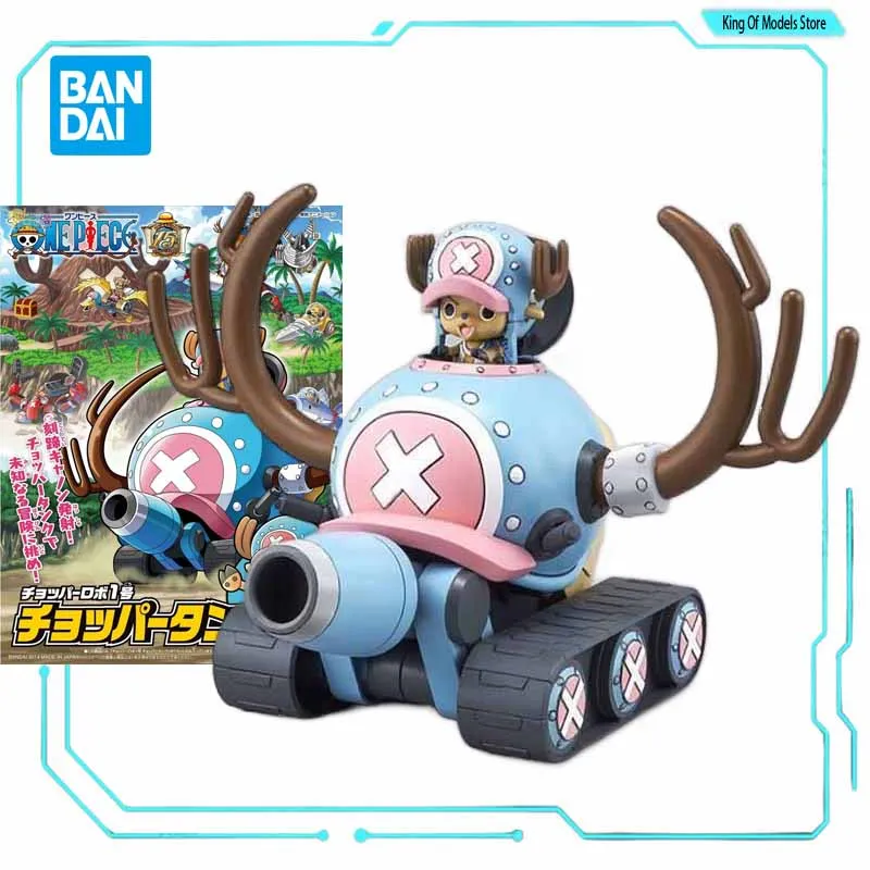 Model Kit Chopper - Оригинальный комплект модели BANDAI Tony Tony