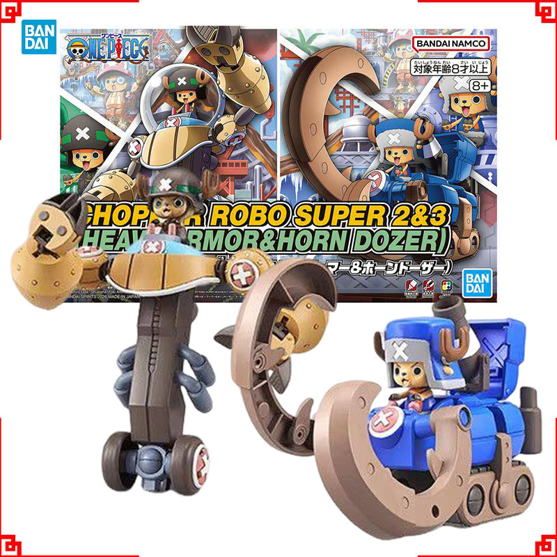 Model Kit Chopper - Конструктор Bandai ONE PIECE: Модель Чоппера