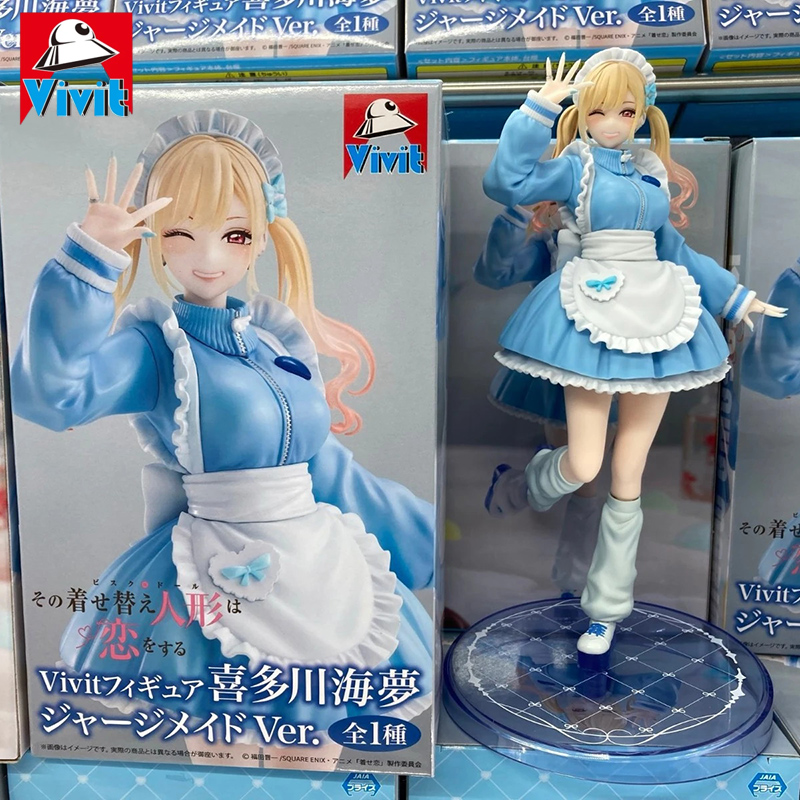 Model Kit Oshi No Ko - Комплект спортивной одежды Vivit My Dress-Up