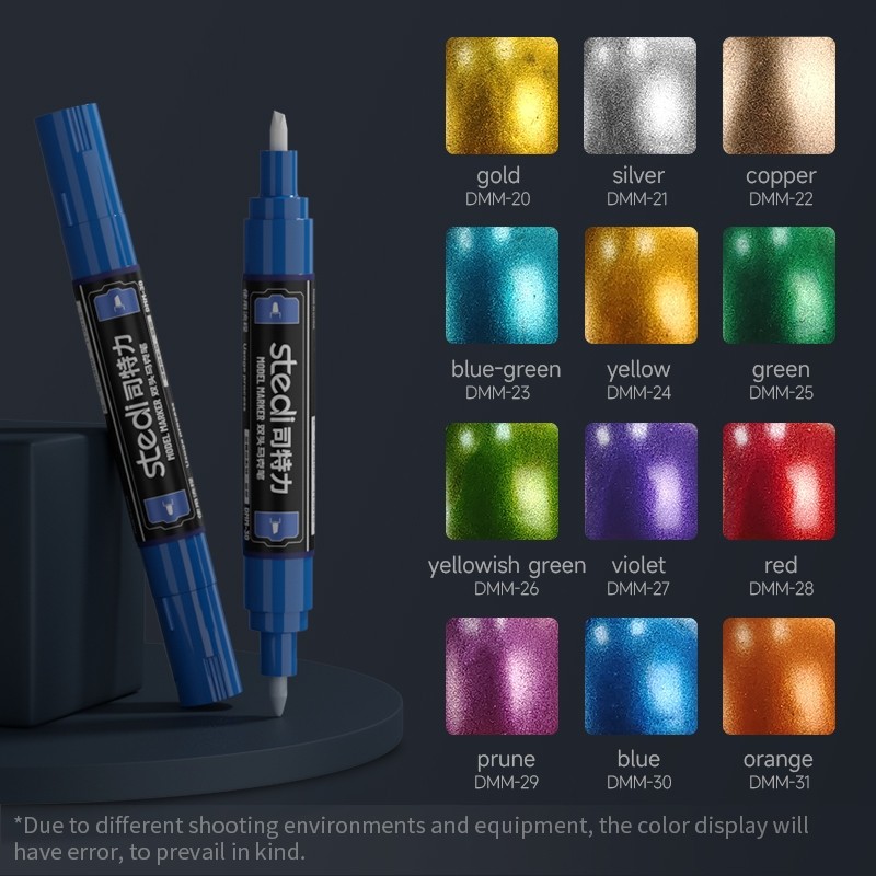 Metallic Paint Set - Stedi DMM-20 ~ 31 двойной наконечник