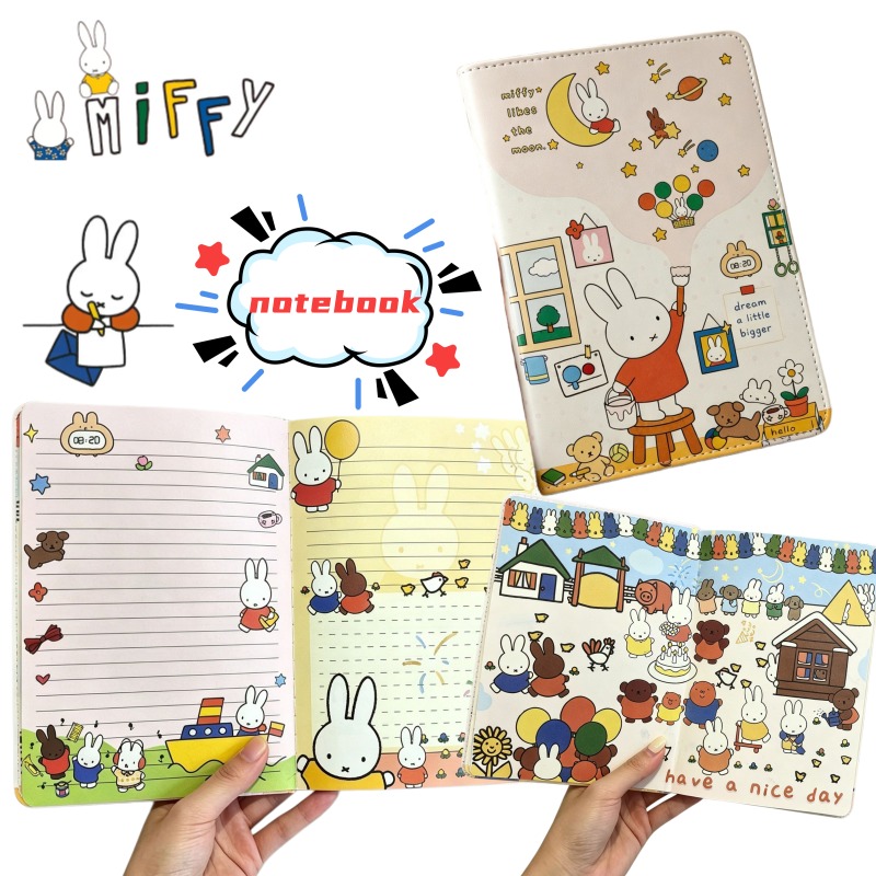Model Kit New - Новый блокнот B6 Miffy: милый иллюстрированный