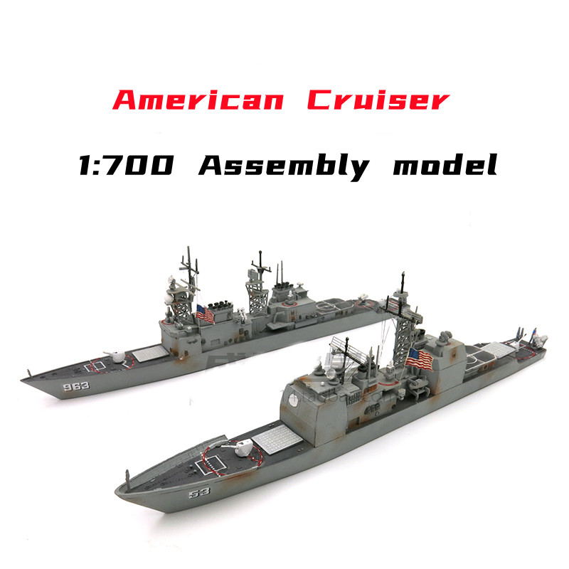 Model Kit Ship - 1/700 Американский ракеты крейсерская модель Наборы