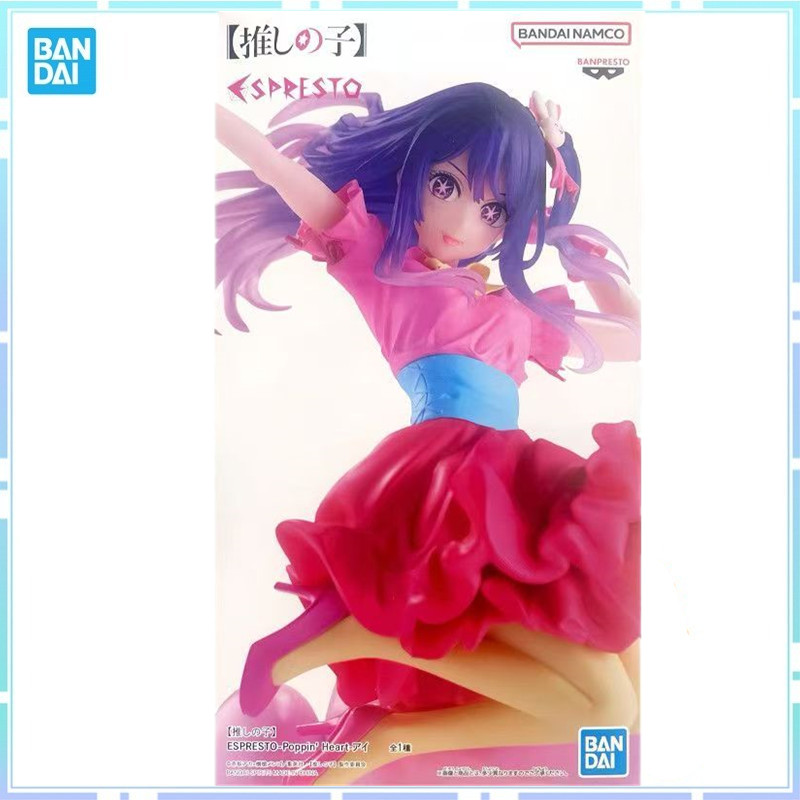 Model Kit Oshi No Ko - Оригинальная коллекционная фигурка Bandai Banpresto Anime