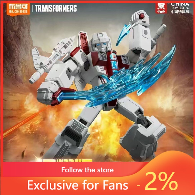 Model Kit Optimus - Оригинальный набор-сюрприз Blokees Transformers Shining Version