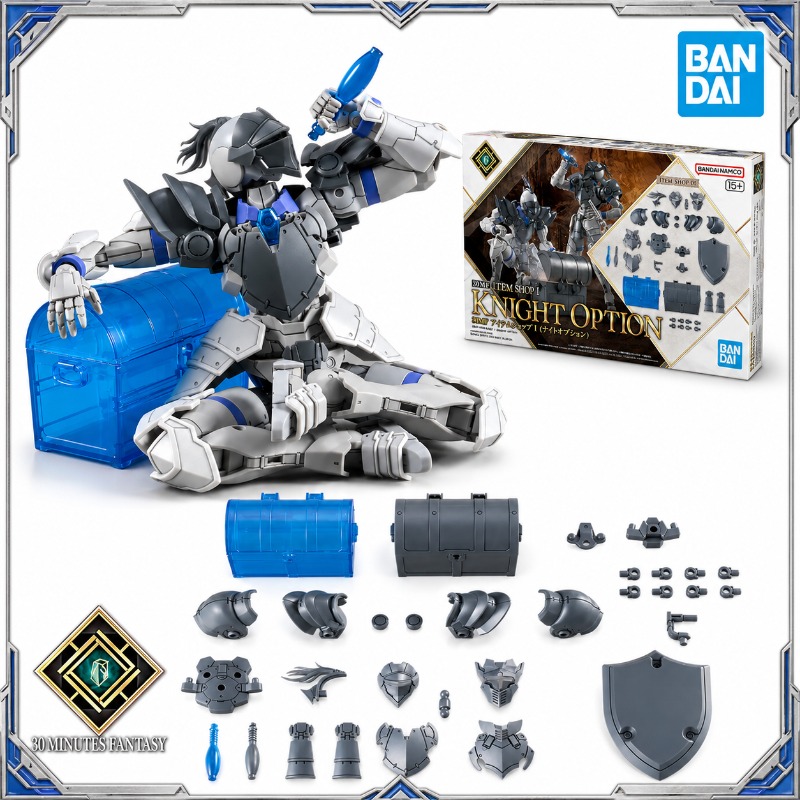 Model Kit Japan Shop - Оригинальный набор Bandai 30MF Item Shop