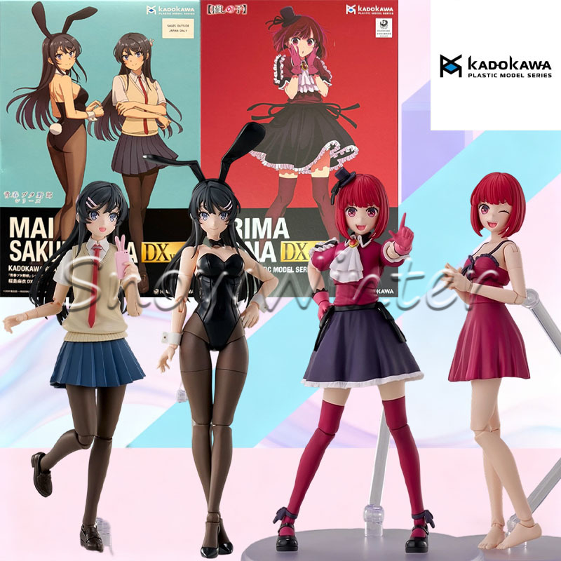 Model Kit Oshi No Ko - Пластиковая модель KADOKAWA: Арима Кана из