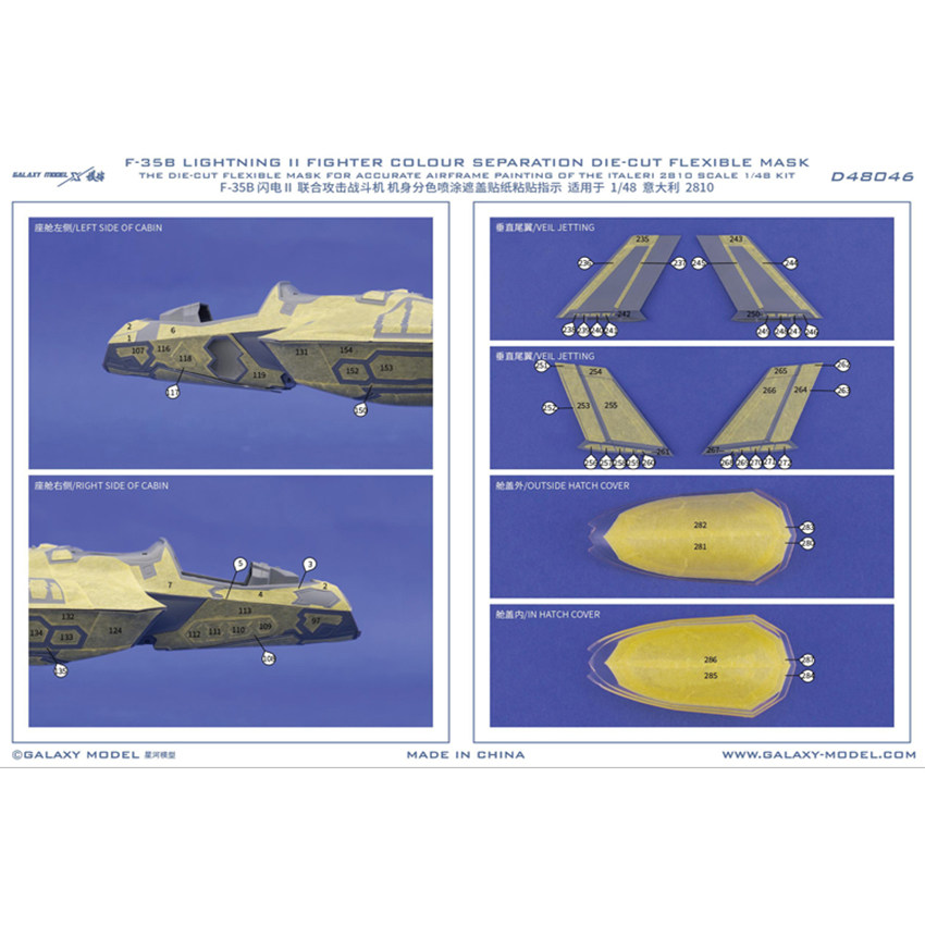 Model Kit Italeri - Galaxy масштаб 1/48 F-35B Lighting II