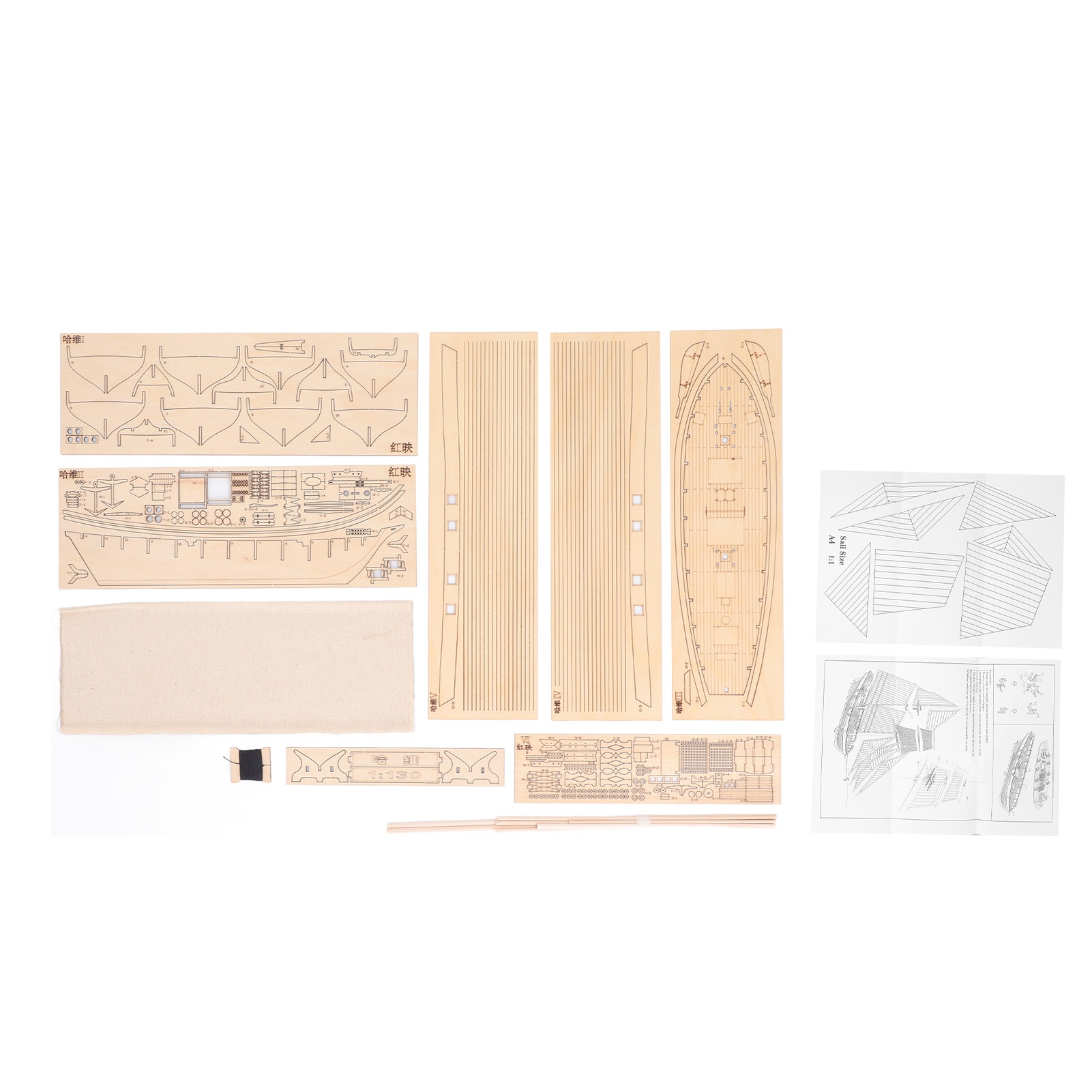 Model Kit Ship - Деревянный набор для сборки парусника 1:130: