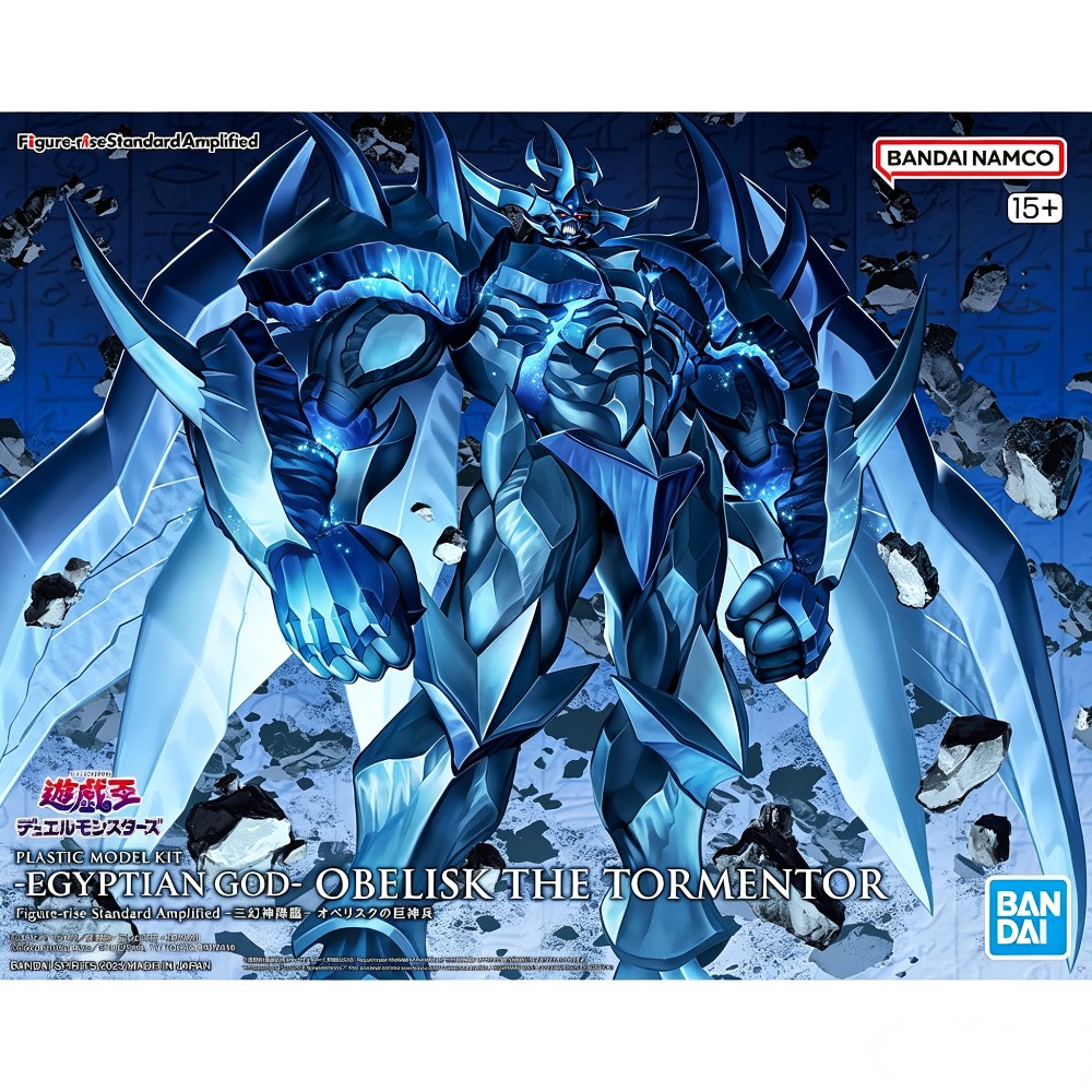 Оригинальная фигурка Bandai Fi – обзор и цена Model Kit Obelisk The Tormentor
