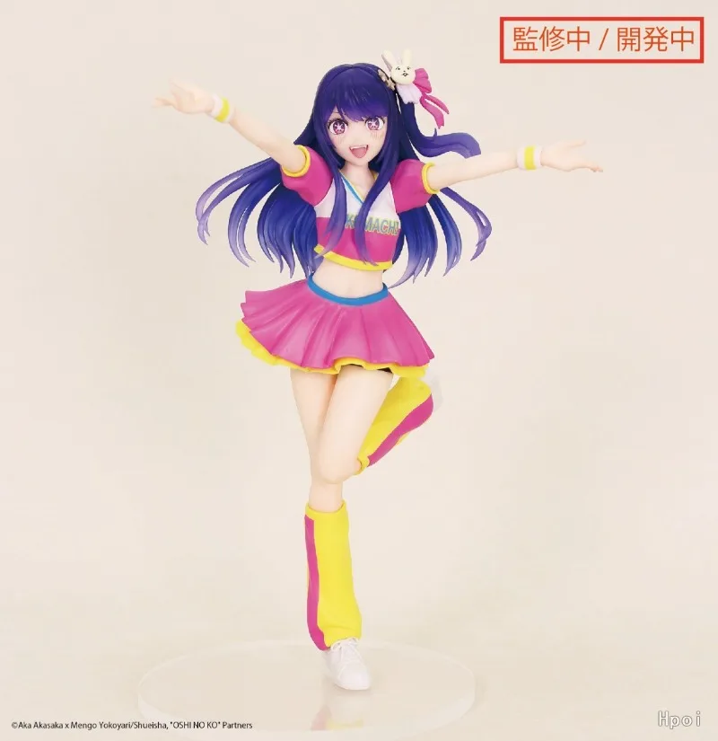 +В наличии Оригинальная систем – обзор и цена Model Kit Oshi No Ko