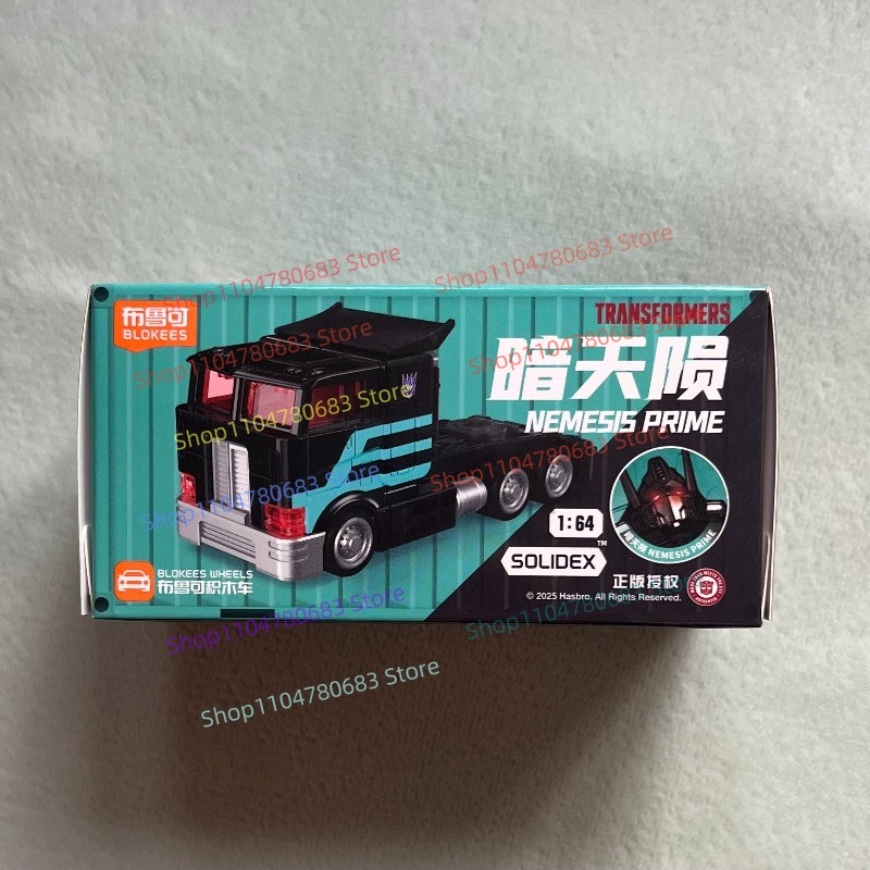 Конструктор BLOKEES: Трансформ – обзор и цена Model Kit Optimus