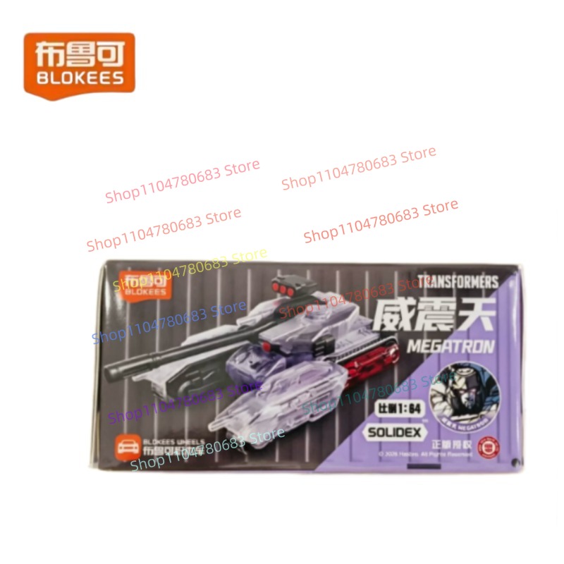 Конструктор BLOKEES: Трансформ – обзор и цена Model Kit Optimus