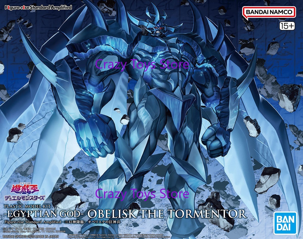 Конструктор Bandai FRS Figure- – обзор и цена Model Kit Obelisk The Tormentor