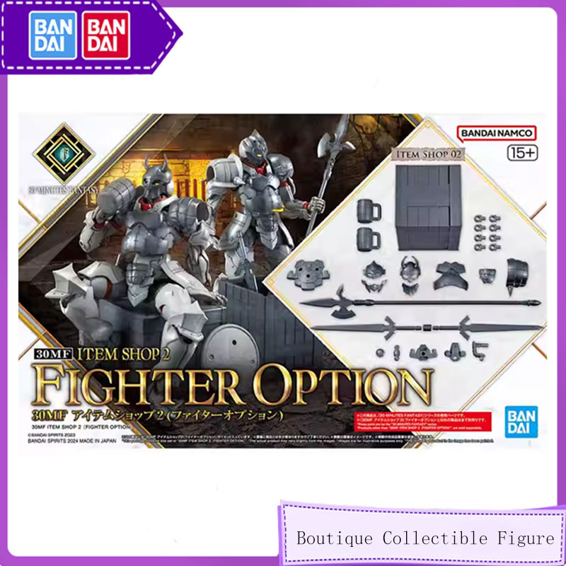 Bandai 30MF 30 мл оригинальное – обзор и цена Model Kit Japan Shop
