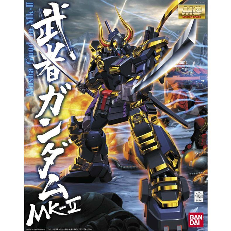 Оригинальный набор Bandai Hobb – обзор и цена Model Kit Kaisergreymon
