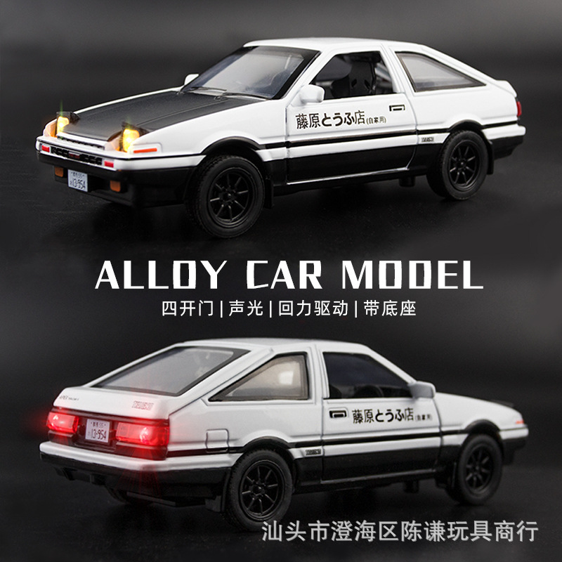 Модель автомобиля AE86 из Init – обзор и цена Model Kit Ae86