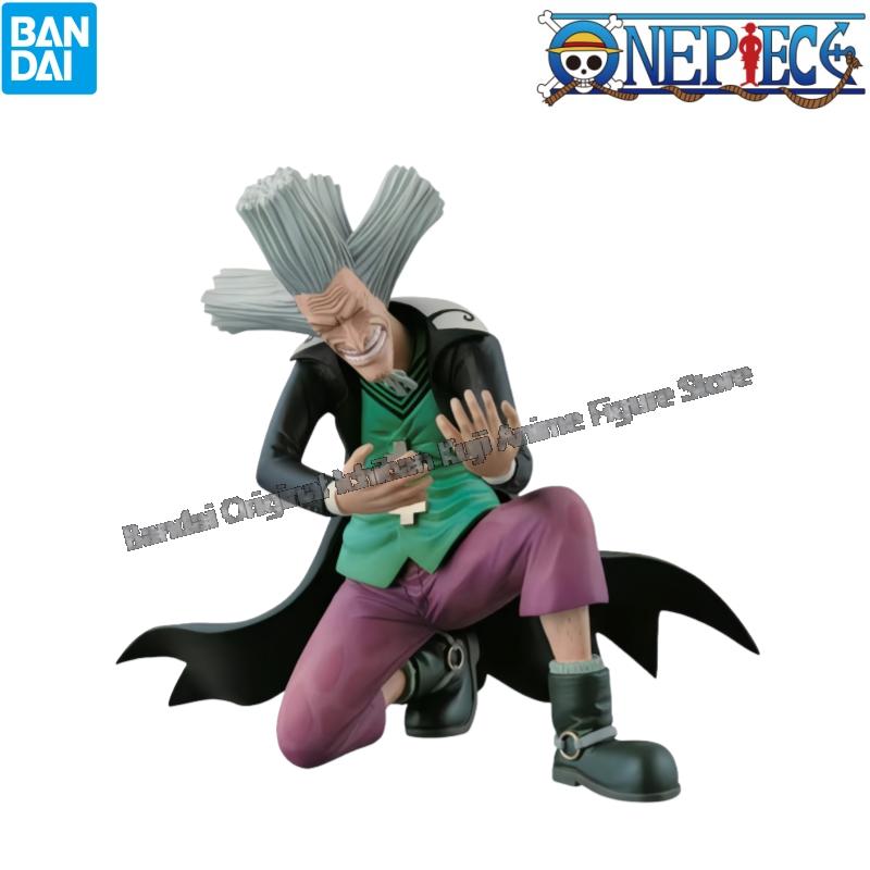 В наличии Bandai, оригинальная – обзор и цена Model Kit Chopper