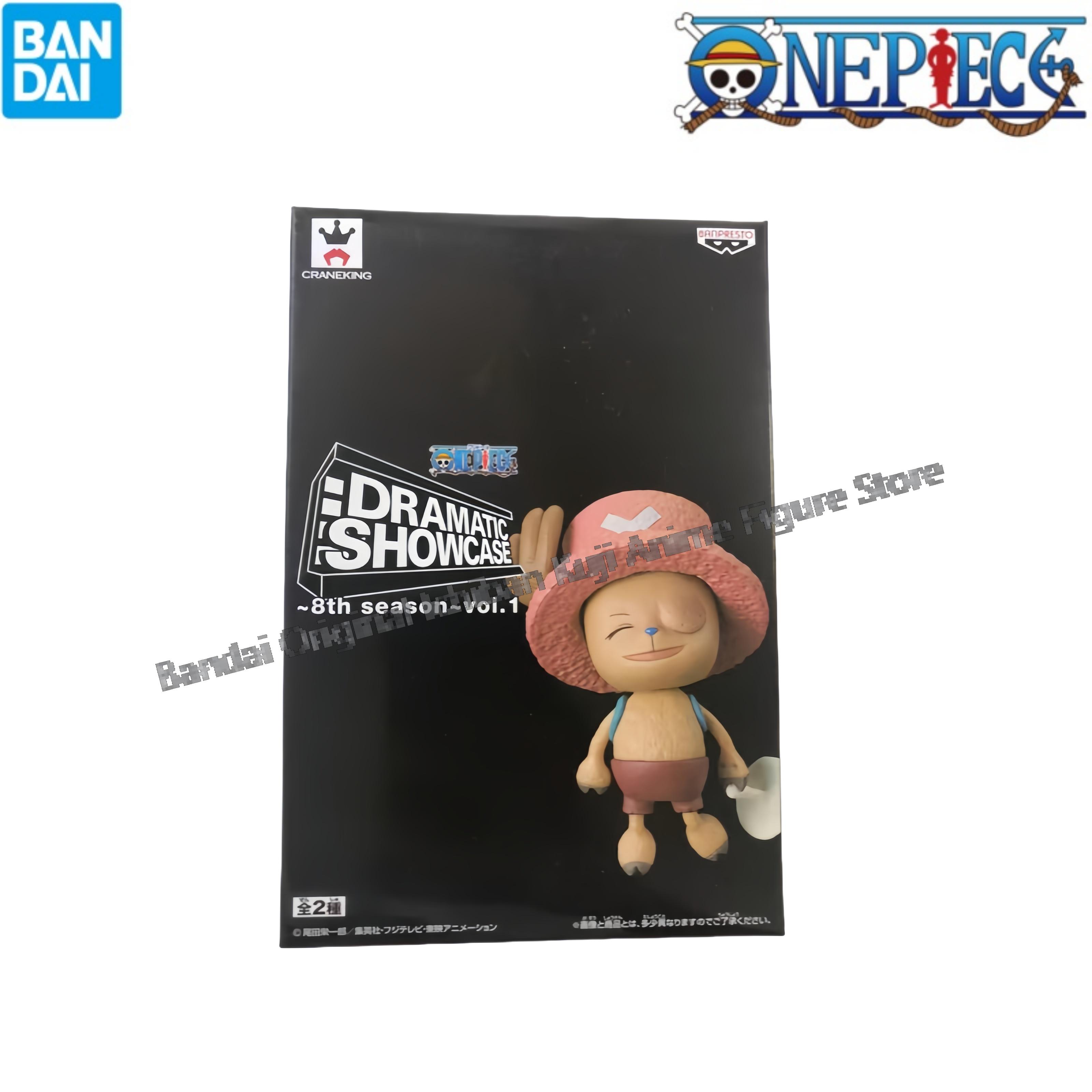 В наличии Bandai, оригинальная – обзор и цена Model Kit Chopper