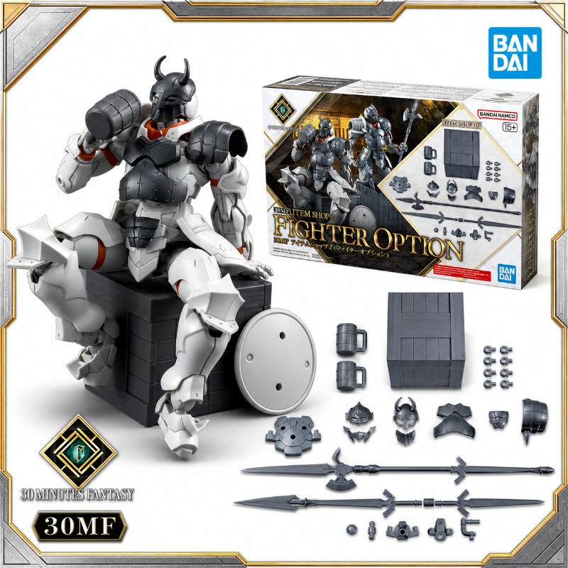 Оригинальный Bandai 30MF Item  – обзор и цена Model Kit Japan Shop