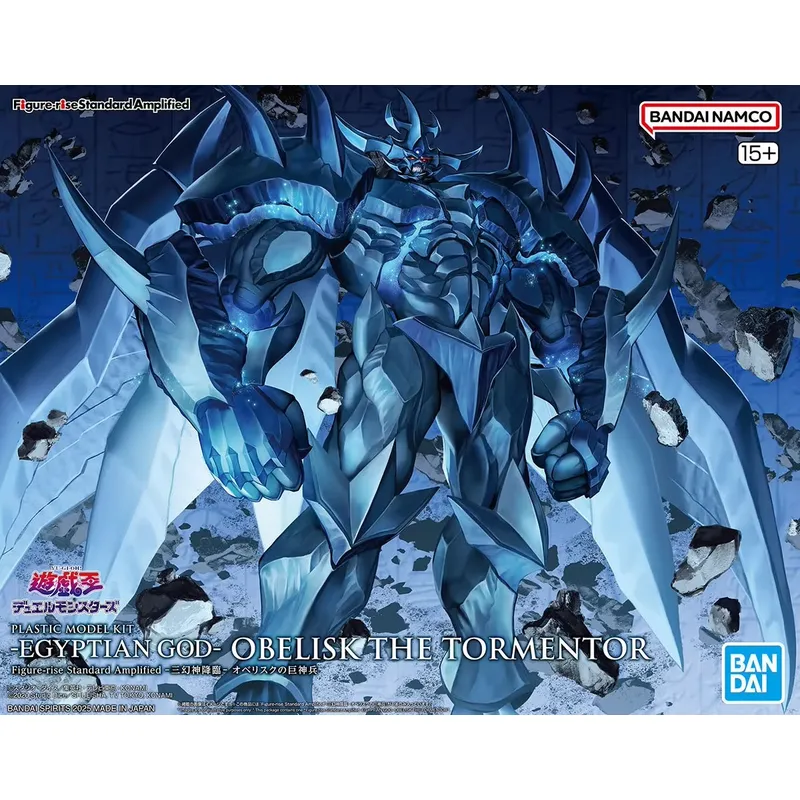 Конструктор Bandai Figure-rise – обзор и цена Model Kit Obelisk The Tormentor
