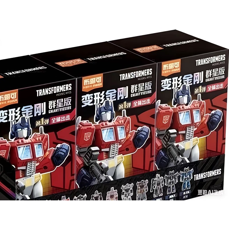 BLOKEES GALAXY VERSION 1 Сборн – обзор и цена Model Kit Optimus