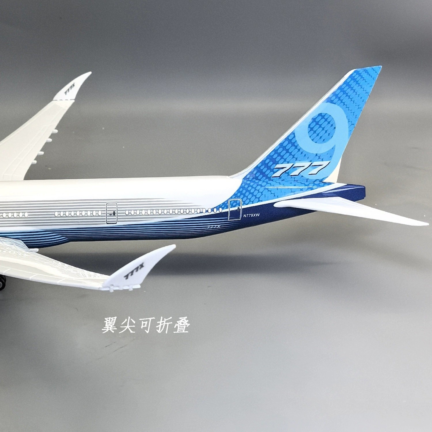 47 см, масштаб 1/157, крупнома – обзор и цена Model Kit Aircraft