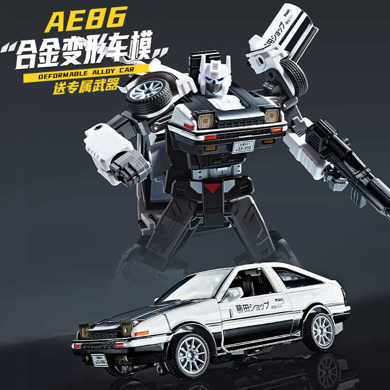 Модель автомобиля AE86 из дефо – обзор и цена Model Kit Ae86