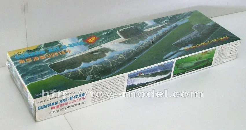 MINIHOBBY 1/144 немецкий военн – обзор и цена Model Kit Ship