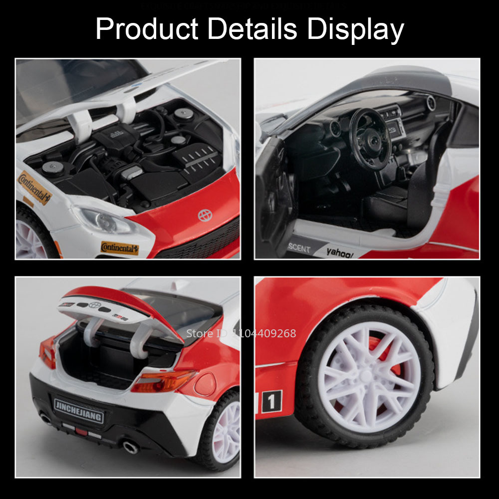 Масштаб 1:32, GR86 AE86, модел – обзор и цена Model Kit Ae86