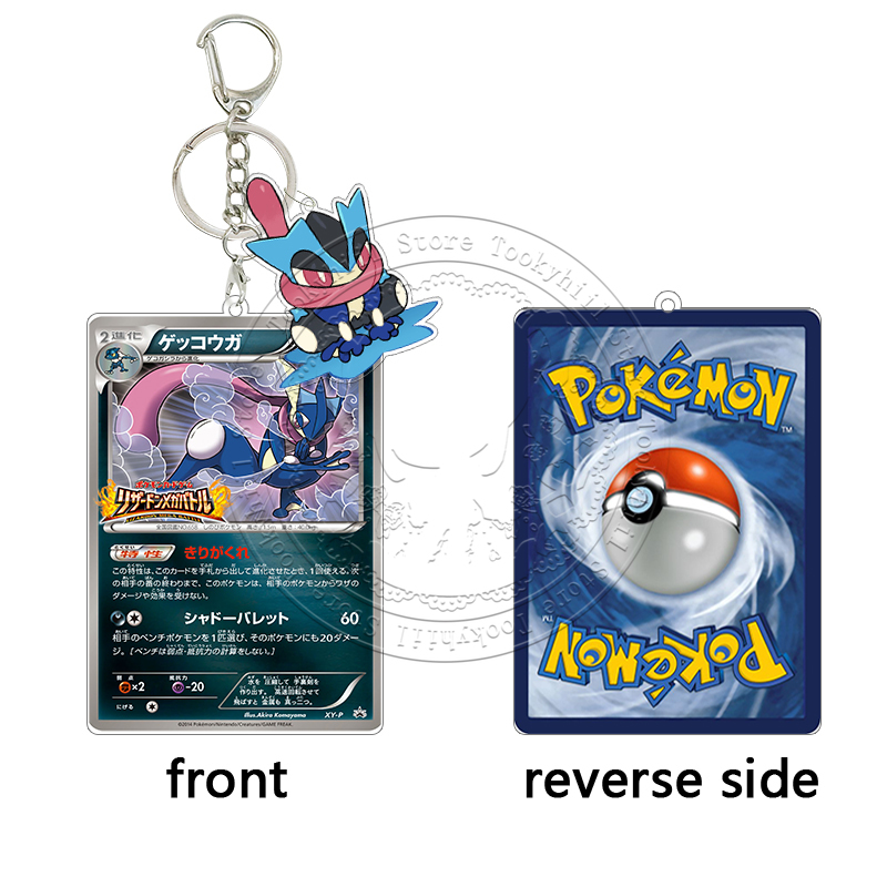 Акриловый брелок Greninja TAG  – обзор и цена Model Kit Plastic