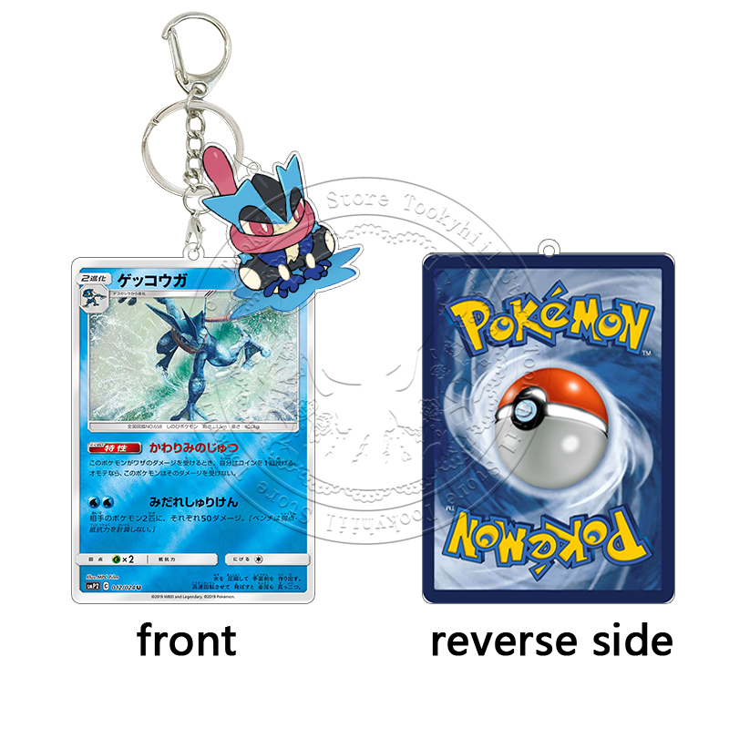 Акриловый брелок Greninja TAG  – обзор и цена Model Kit Plastic