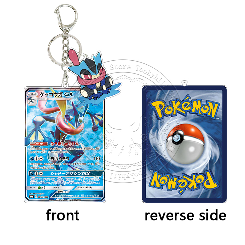 Акриловый брелок Greninja TAG  – обзор и цена Model Kit Plastic