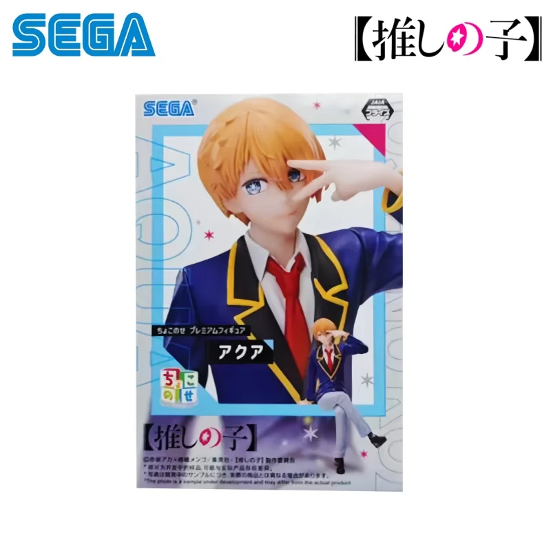 Оригинальная фигурка Sega в на – обзор и цена Model Kit Oshi No Ko