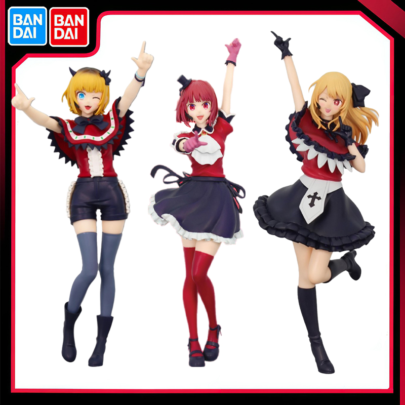 Bandai Original System Service – обзор и цена Model Kit Oshi No Ko