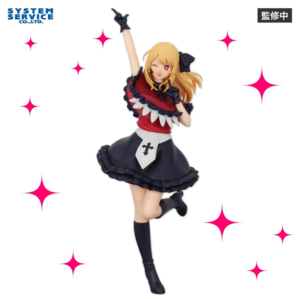 Bandai Original System Service – обзор и цена Model Kit Oshi No Ko