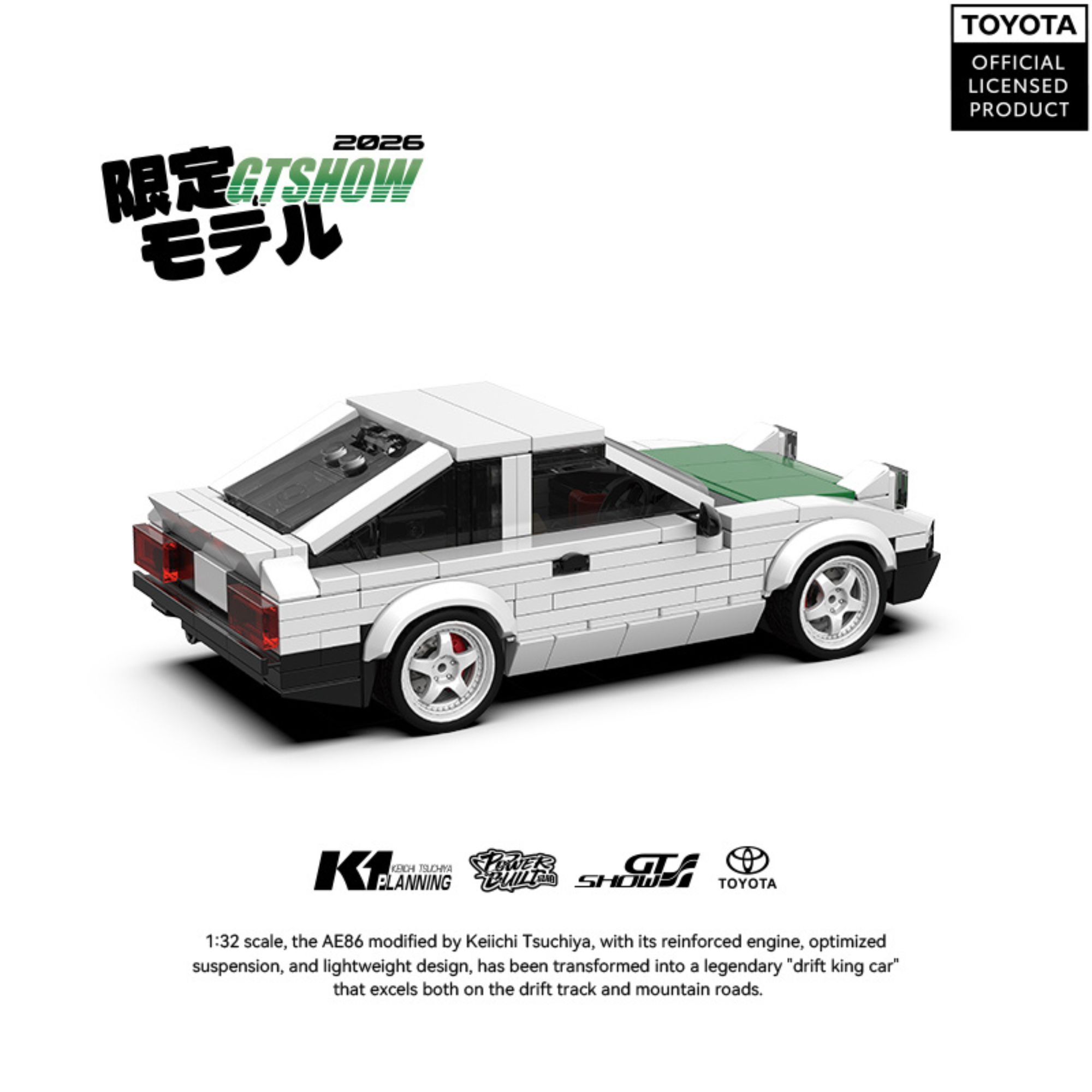 359 деталей: Конструктор AE86  – обзор и цена Model Kit Ae86