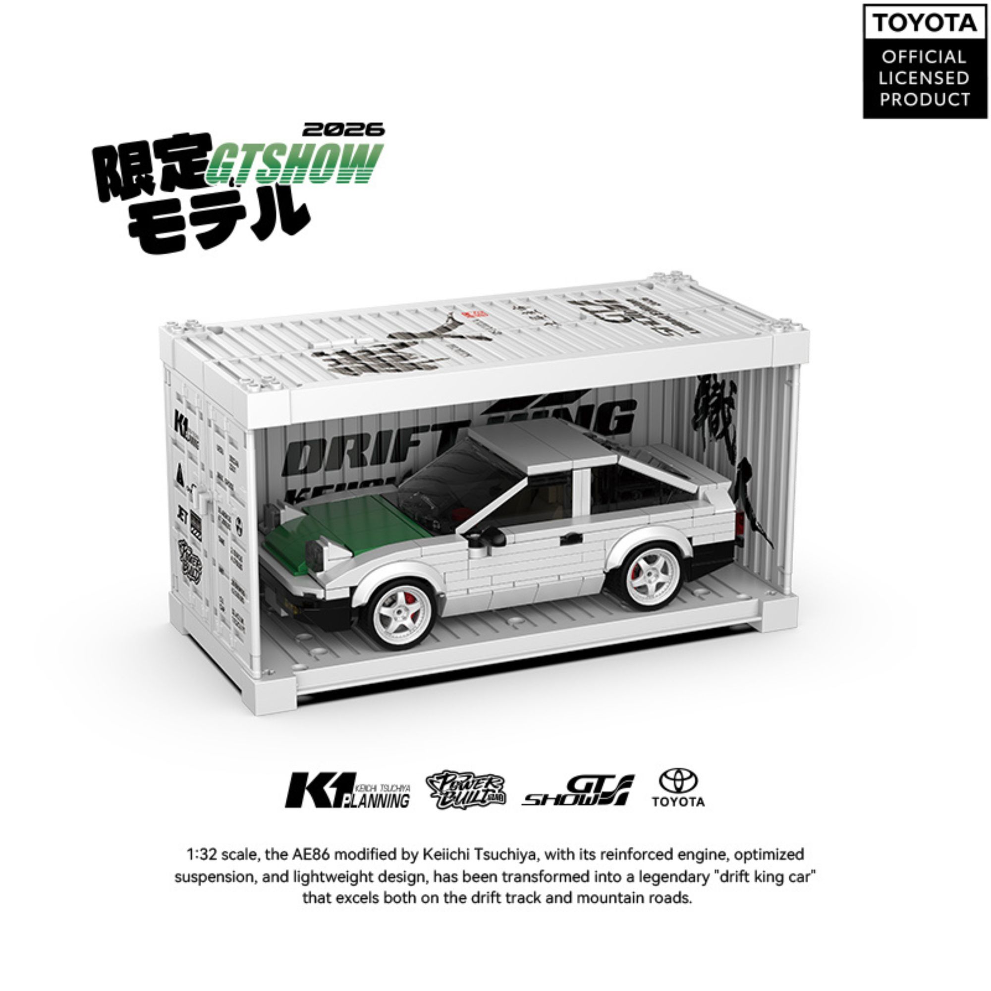 359 деталей: Конструктор AE86  – обзор и цена Model Kit Ae86
