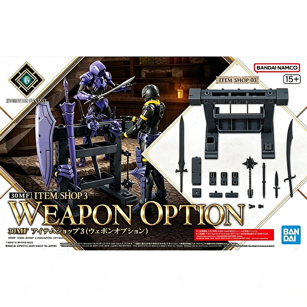 Оригинальный Bandai 30MF Item  – обзор и цена Model Kit Japan Shop
